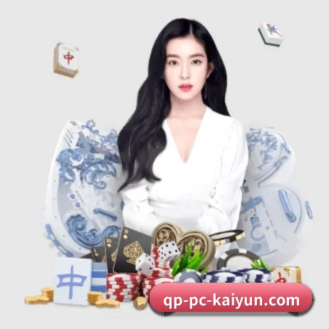 开云 APP（kaiyun）